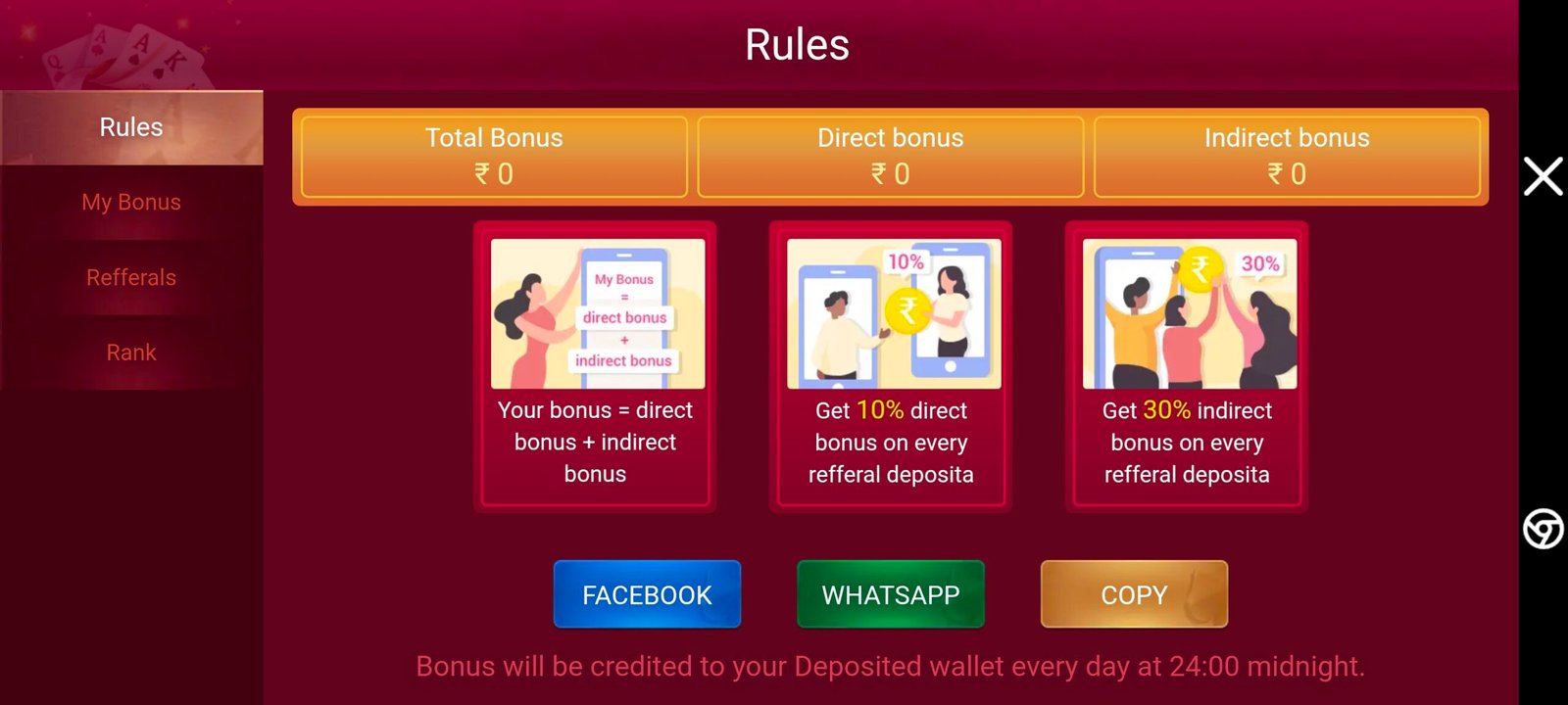 Screenshot_20250618_014824