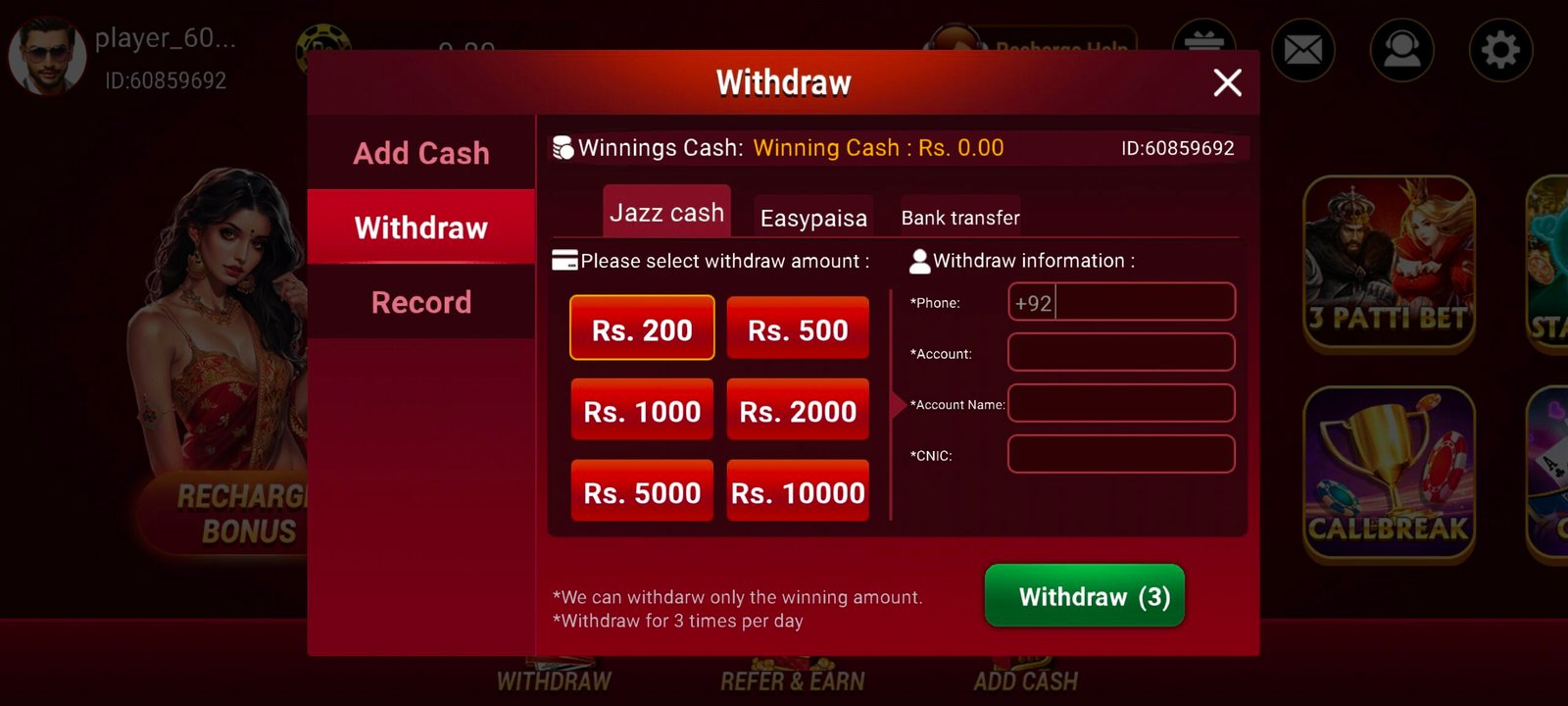 Screenshot_20250618_014829